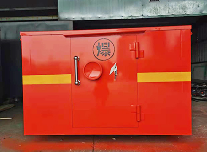 冀州车载炸药箱