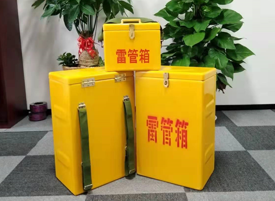 冀州矿山爆破用的炸药箱雷管箱，你了解多少？