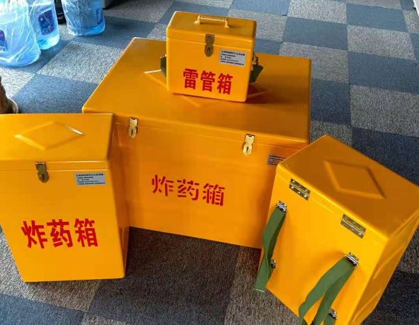 冀州不同环境下如何选择炸药箱雷管箱