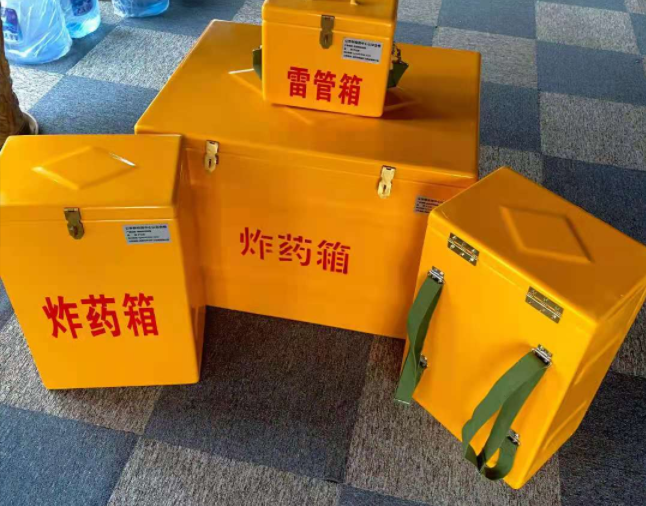 冀州矿用炸药储存箱防止生锈的方法与措施